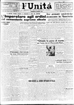 giornale/CFI0376346/1945/n. 189 del 12 agosto/1